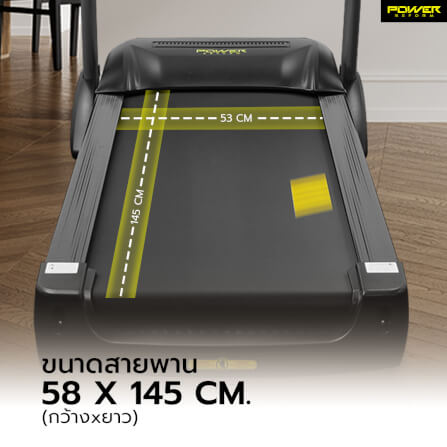 ลู่วิ่งไฟฟ้า POWER REFORM รุ่น PERFORMA PTX-40 มอเตอร์ AC 5 HP_9